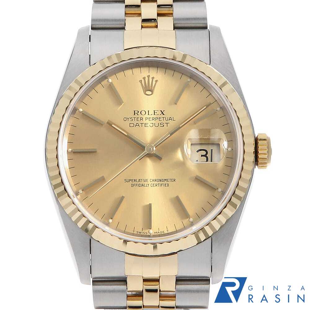 GINZA RASIN 楽天市場店の16233を見る