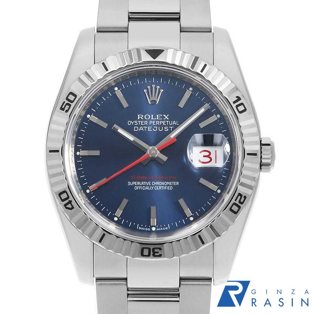 【最大3万円クーポン＆ポイント2倍