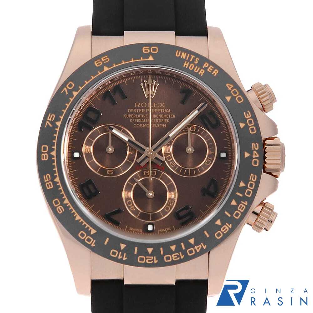 【ローン60回払い特別低金利】ロレックス コスモグラフ デイトナ 116515LN チョコレートブラウン ランダム番 メンズ【中古】【腕時計】【送料無料】【返品OK】