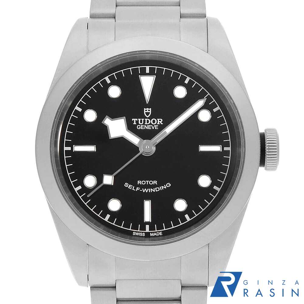 GINZA RASIN 楽天市場店の79540を見る