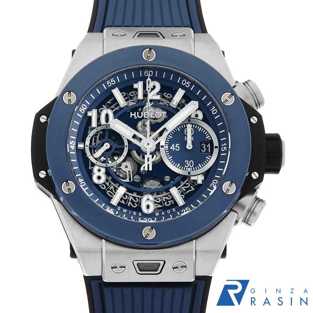 GINZA RASIN 楽天市場店の421.NL.5170.RXを見る