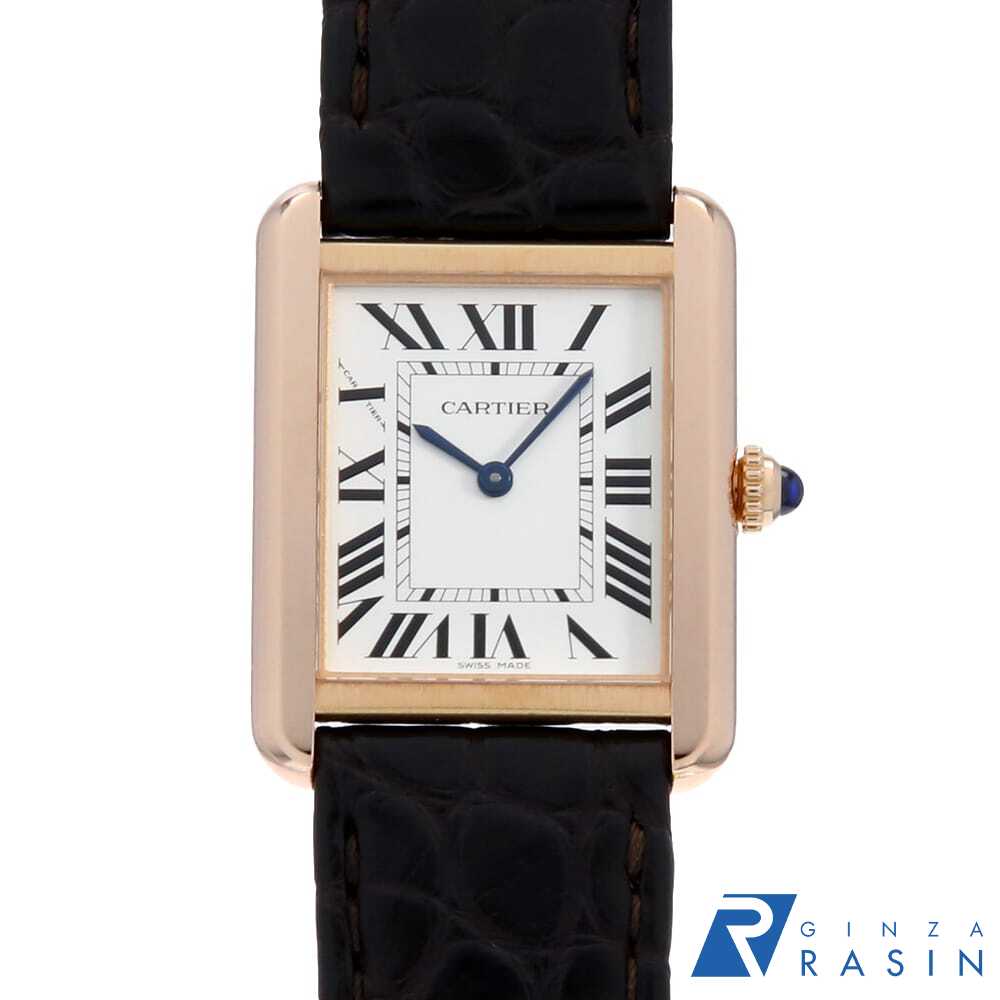 【ローン60回払い特別低金利】カルティエ タンクソロ SM W5200024 レディース【中古】【腕時計】【送料無料】【返品OK】