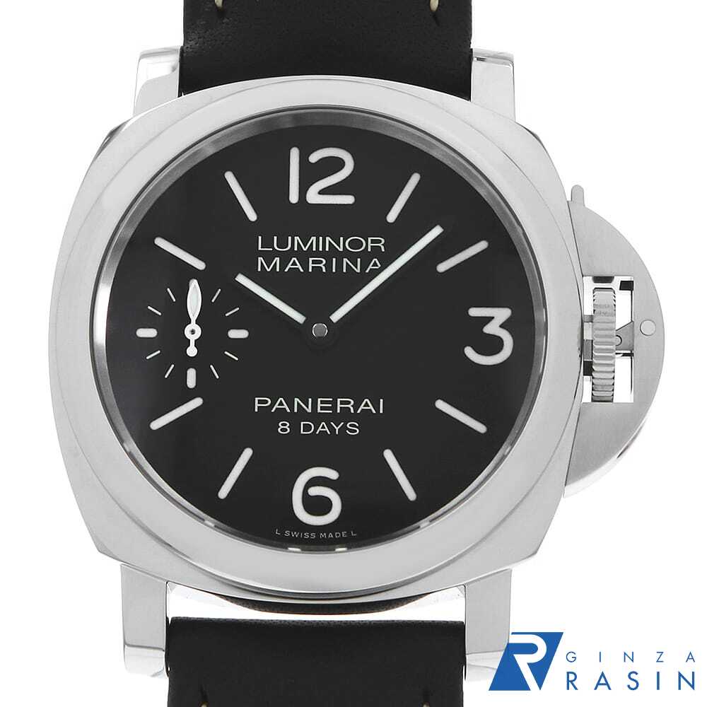 【最大3万円クーポン＆ポイント2倍