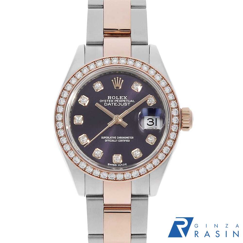 GINZA RASIN 楽天市場店の279381RBRを見る