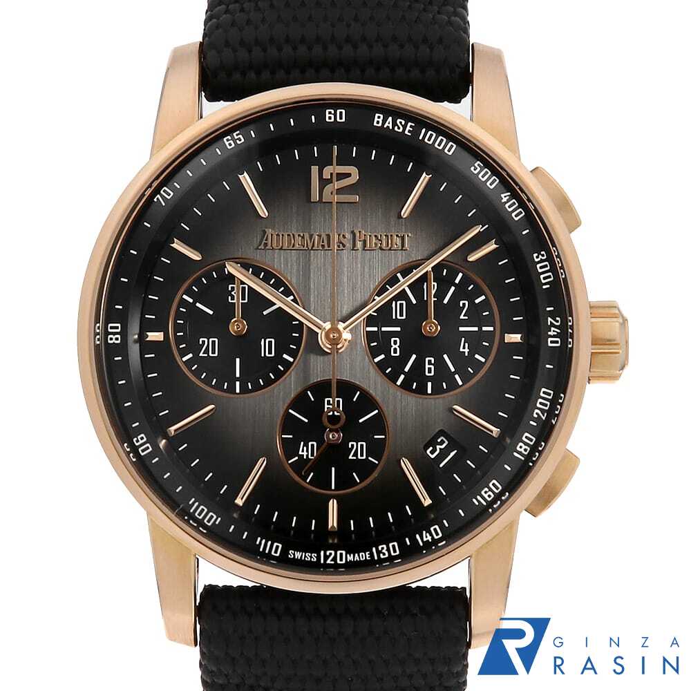 【ローン60回払い特別低金利】オーデマピゲ CODE11.59 バイ オーデマピゲ クロノグラフ 26393NR.OO.A002KB.01 メンズ【中古】【腕時計】【送料無料】【返品OK】