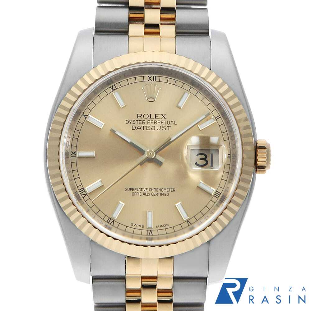 GINZA RASIN 楽天市場店の116233を見る