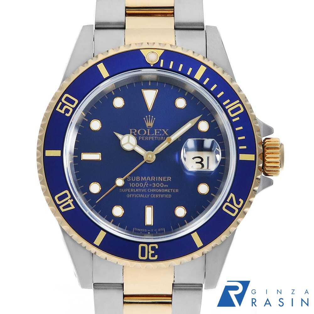 【ローン60回払い特別低金利】ロレ