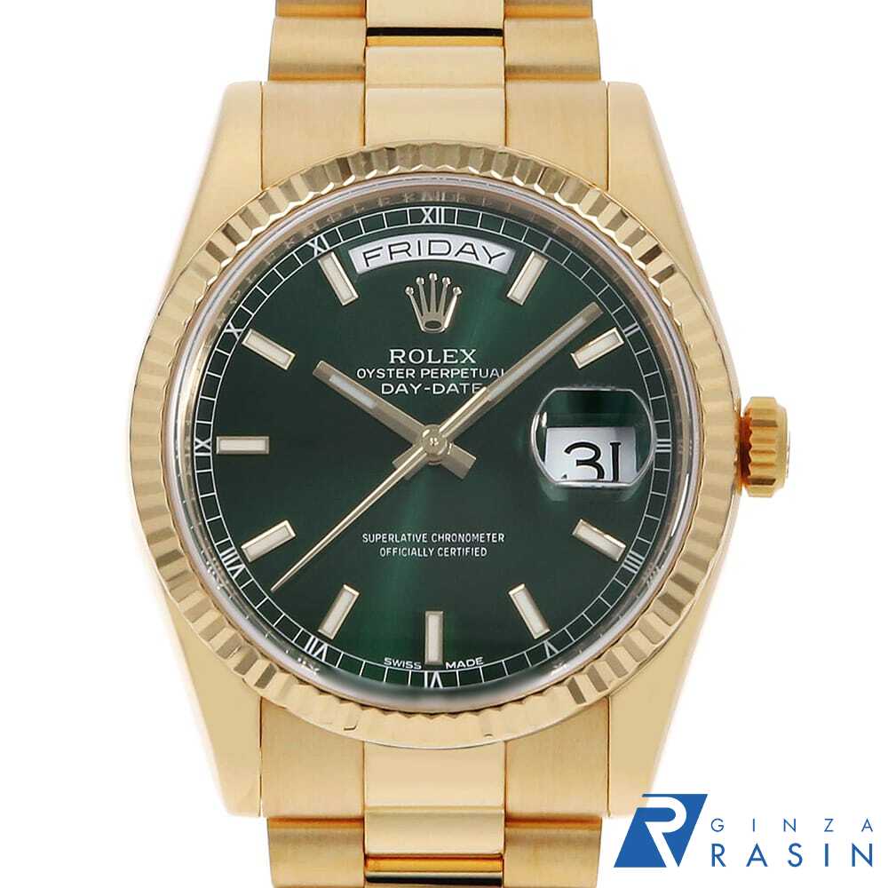 【ローン60回払い特別低金利】ロレックス デイデイト 118238 グリーン バー ランダム番 メンズ【中古】【腕時計】【送料無料】【返品OK】