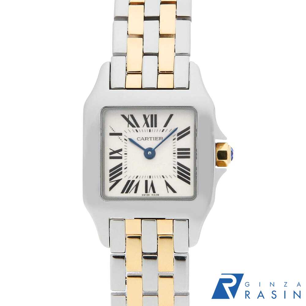 【ローン60回払い特別低金利】カルティエ サントス ドゥモワゼル SM W25066Z6 レディース【中古】【腕..