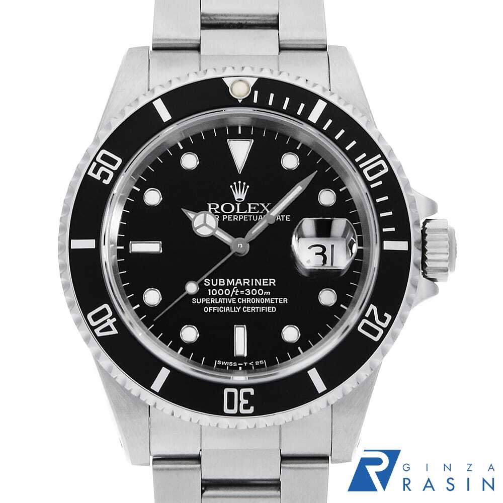 GINZA RASIN 楽天市場店の16610を見る