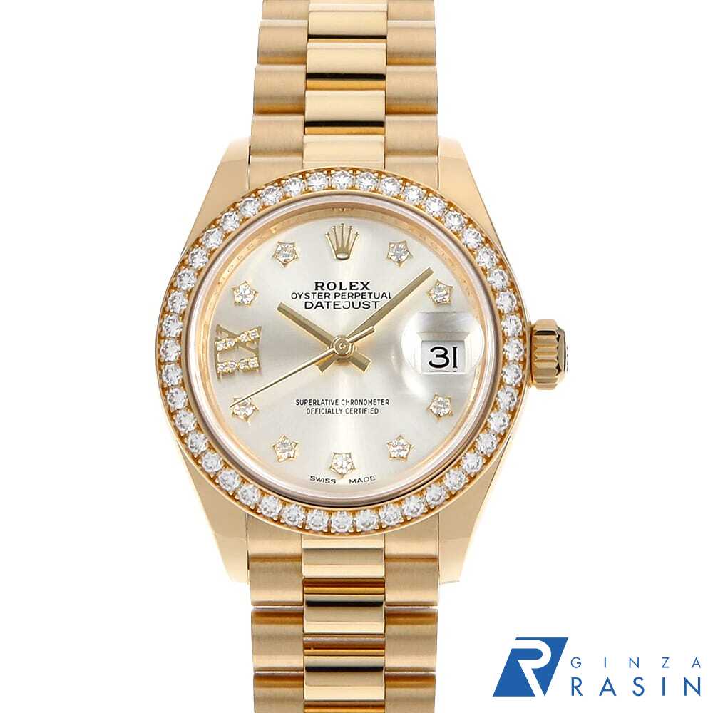 GINZA RASIN 楽天市場店の279138RBRを見る