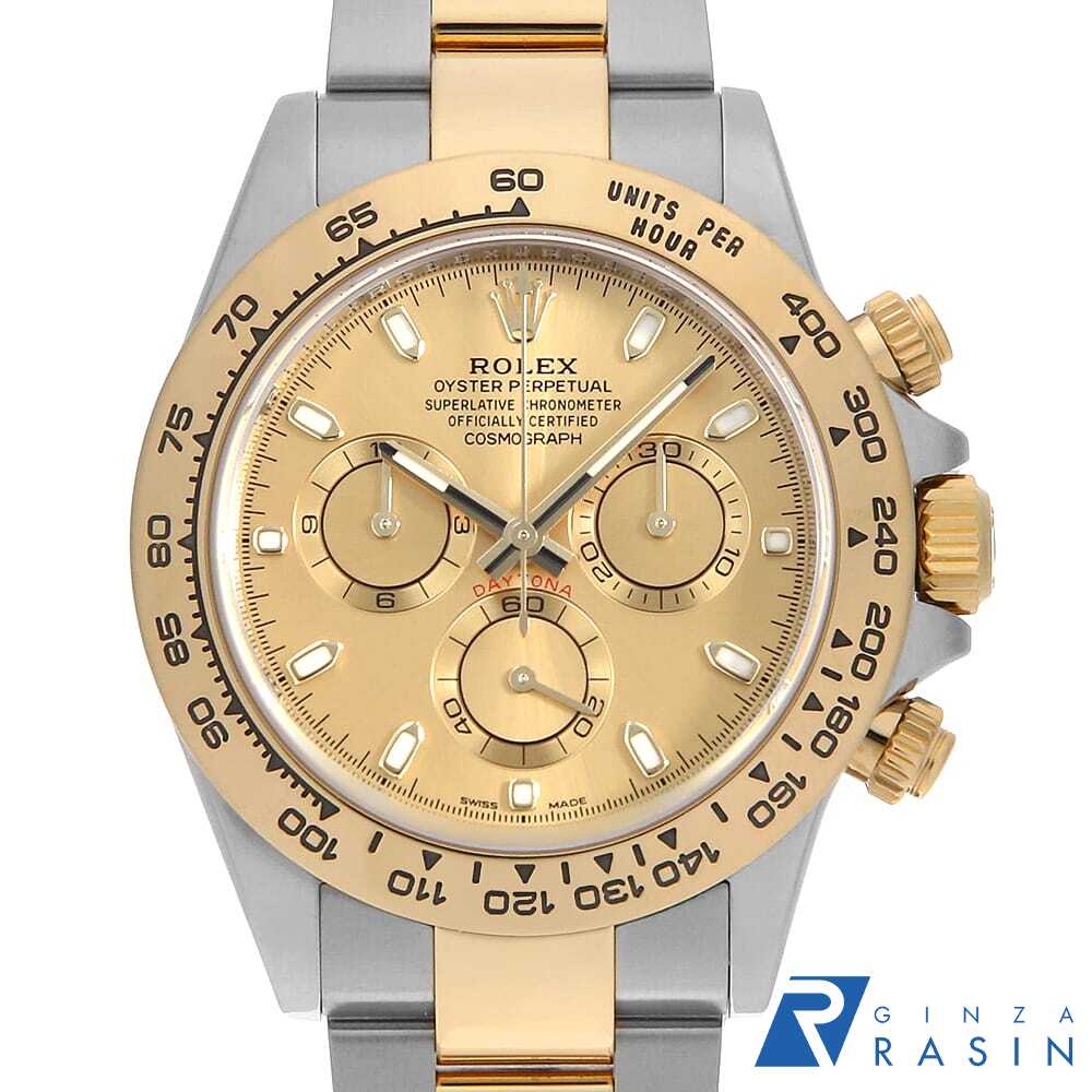 【ローン60回払い特別