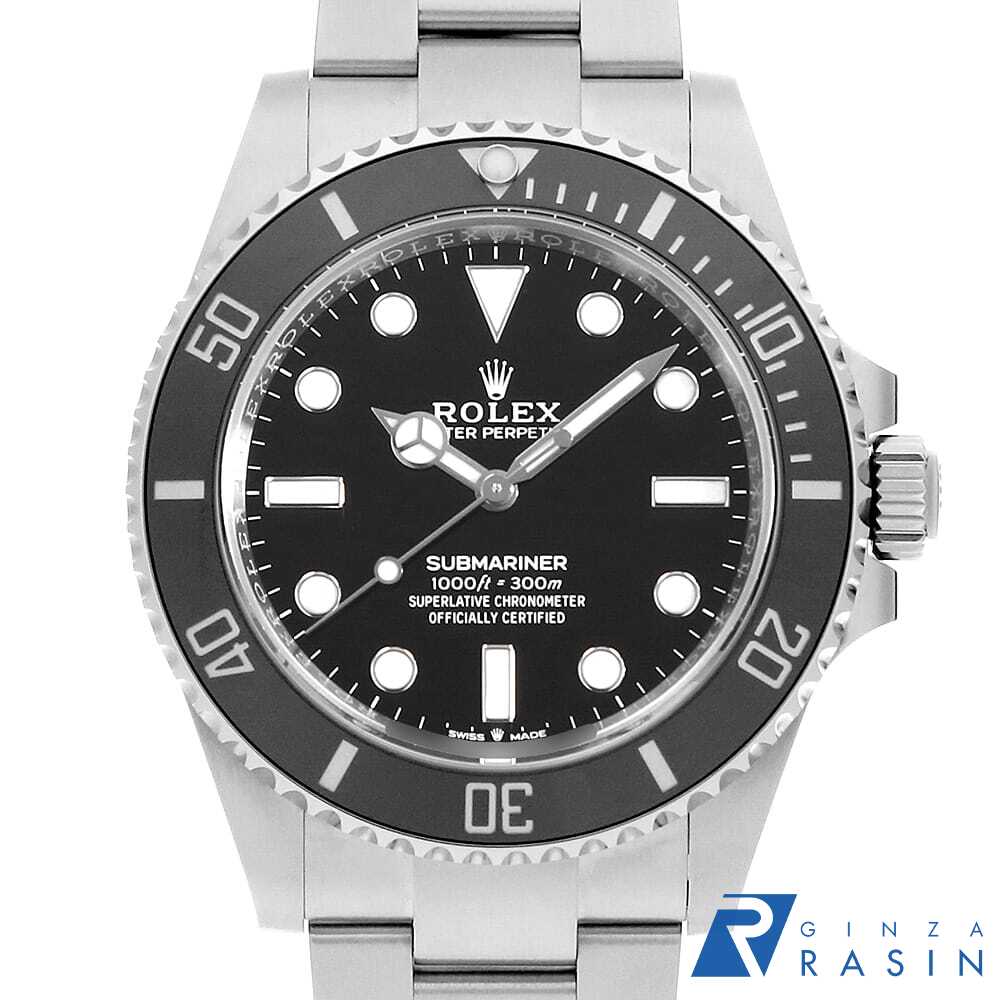 【ローン60回払い特別低金利】ロレ