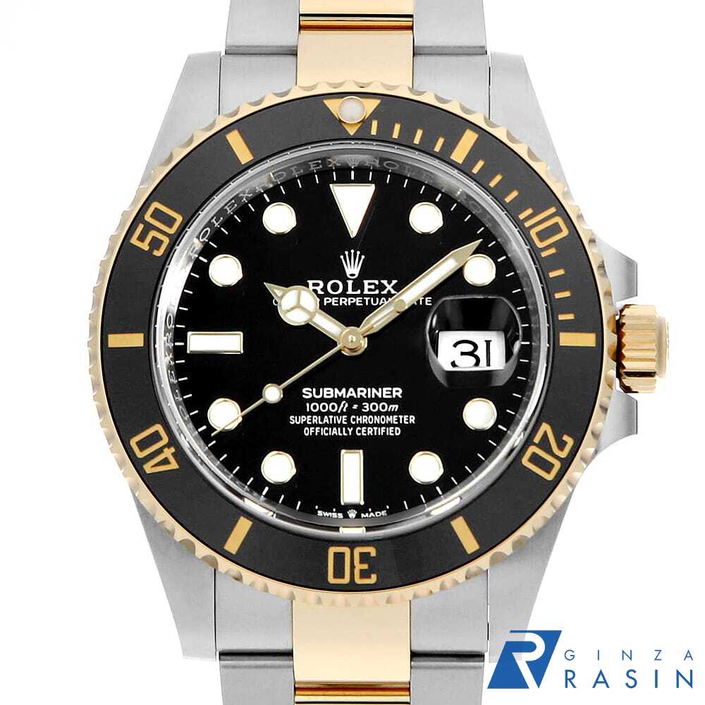 【ローン60回払い特別低金利】ロレックス サブマリーナ デイト 126613LN ブラック ...
