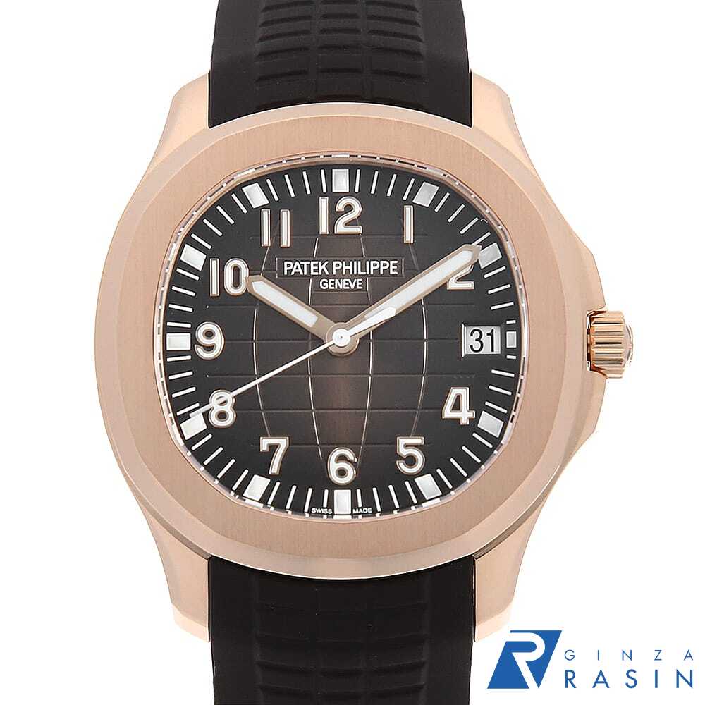 【ローン60回払い特別低金利】パテックフィリップ アクアノート 5167R-001 メンズ【中古】【腕時計】【送料無料】【返品OK】