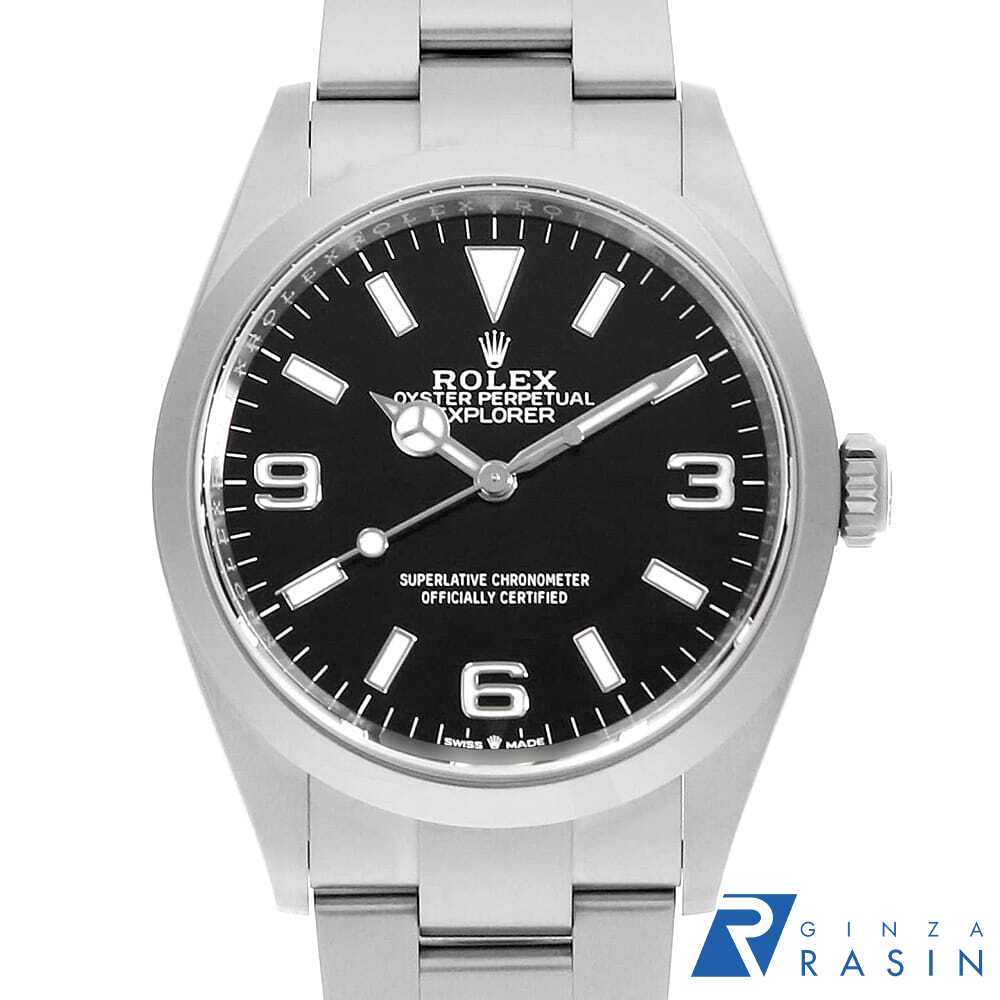 【最大3万円クーポン＆ポイント2倍