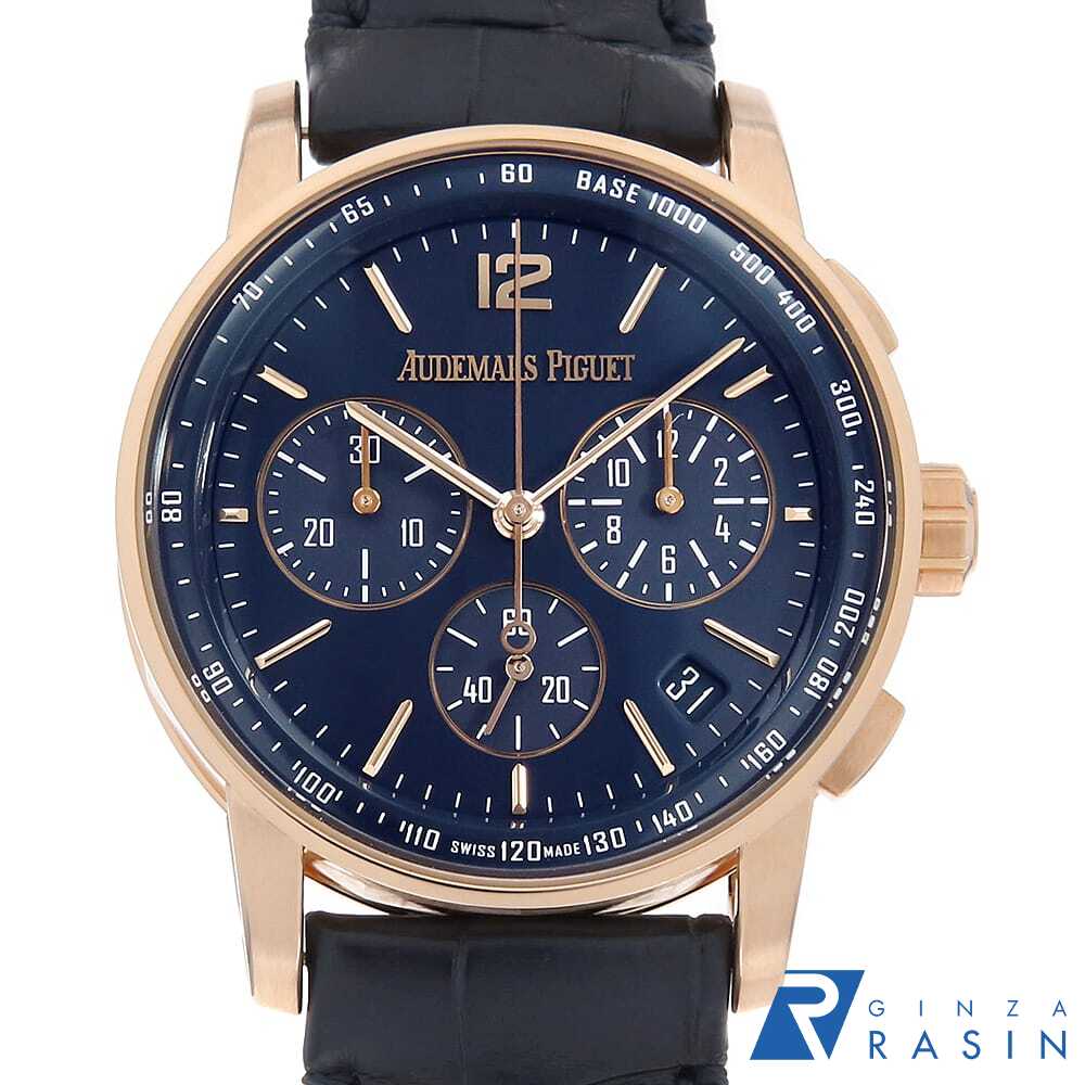 GINZA RASIN 楽天市場店の26393OR.OO.A321CR.01を見る