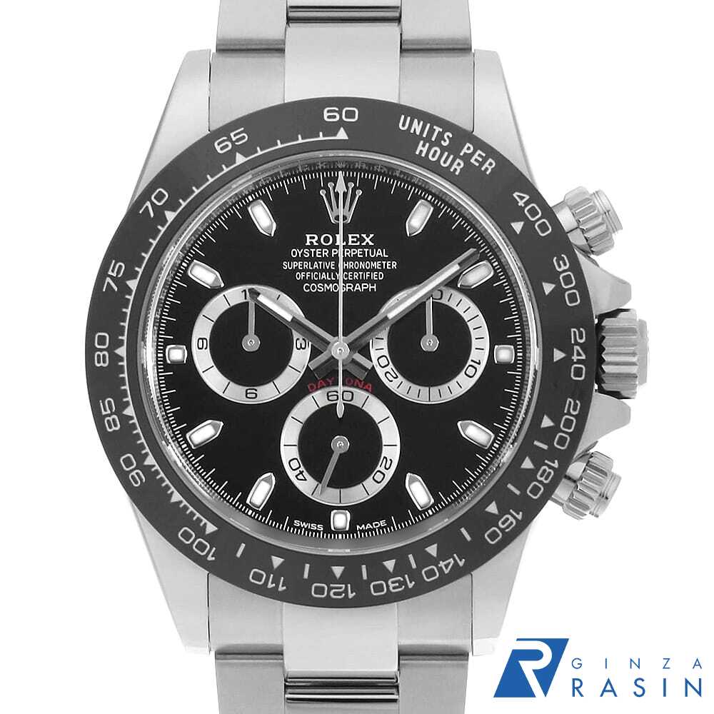 【ローン60回払い特別