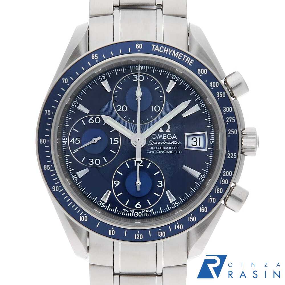 【ローン60回払い特別低金利】オメガ スピードマスター デイト 3212.80 メンズ【中古】【腕時 ...