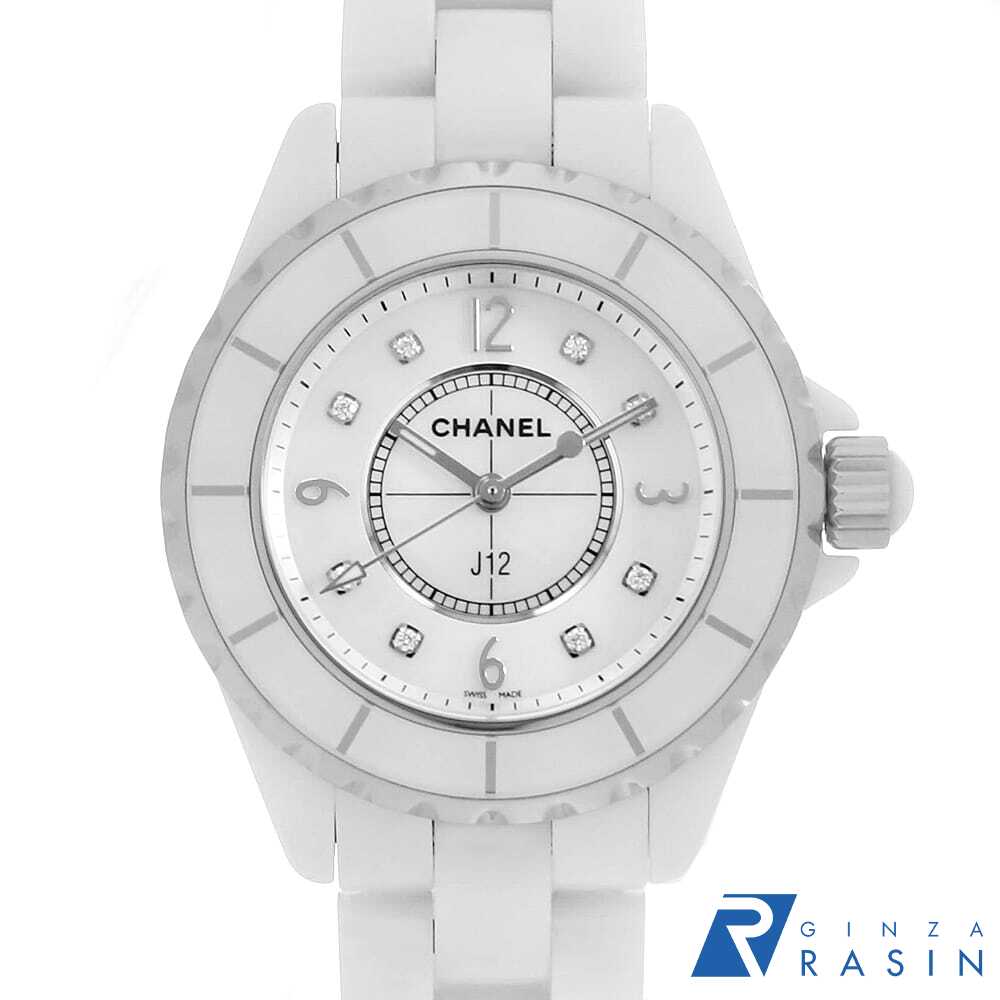 GINZA RASIN 楽天市場店のH2422を見る