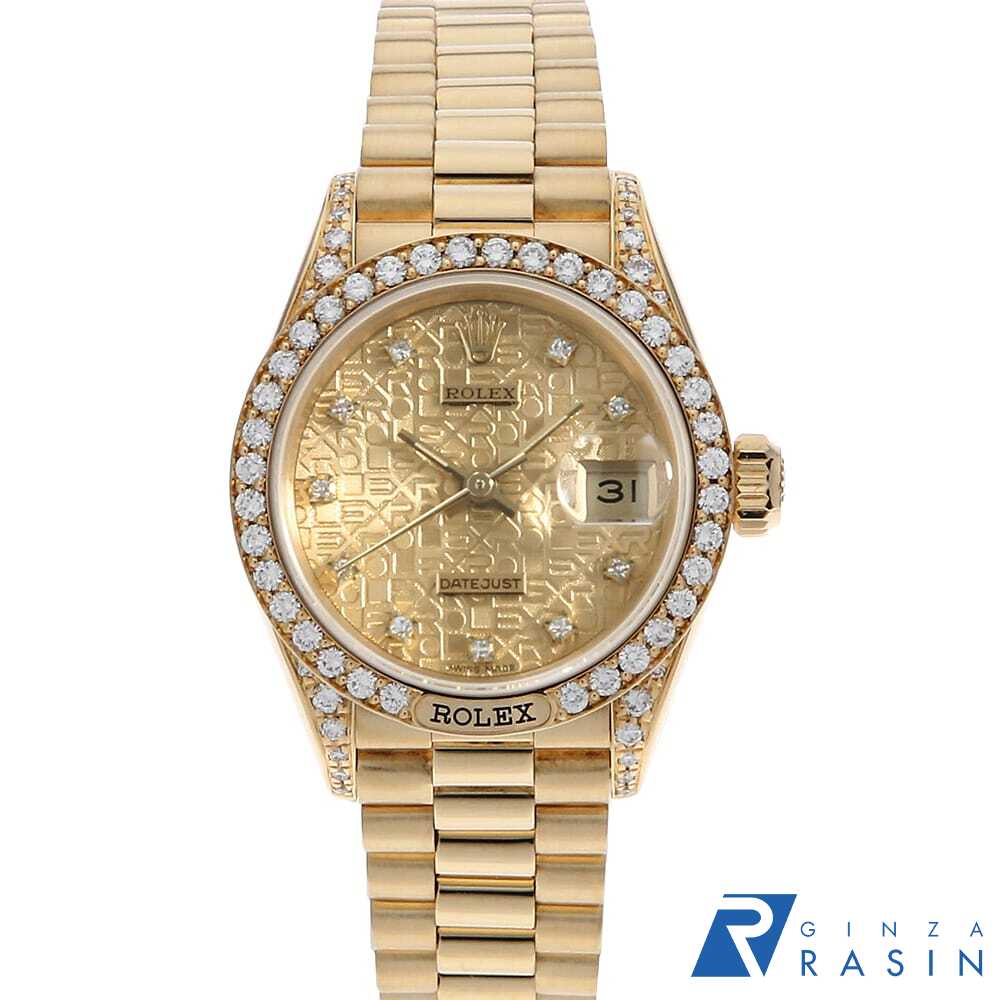 【最大3万円クーポン＆ポイント2倍