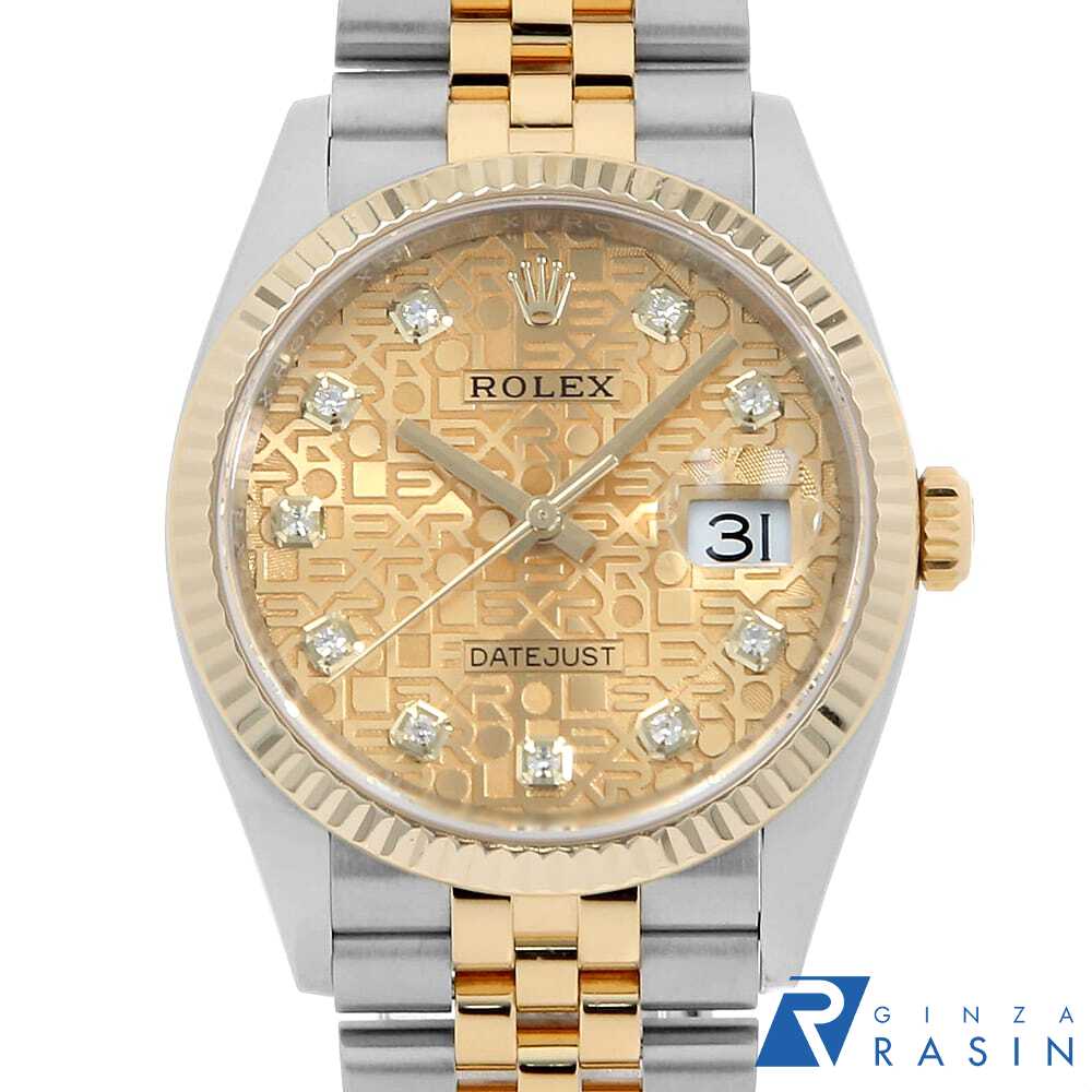 【ローン60回払い特別低金利】ロレックス デイトジャスト36 10Pダ...(2)