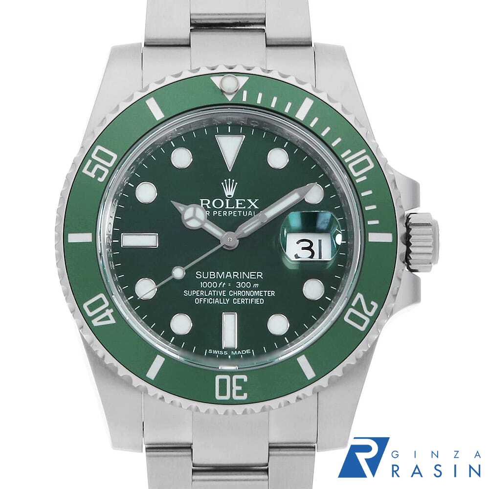 【ローン60回払い特別