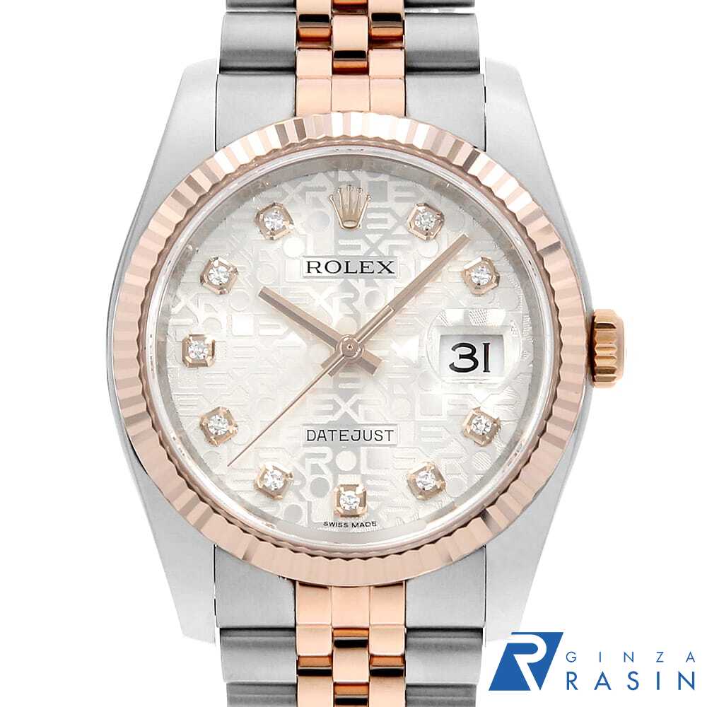 【ローン60回払い特別低金利】ロレ