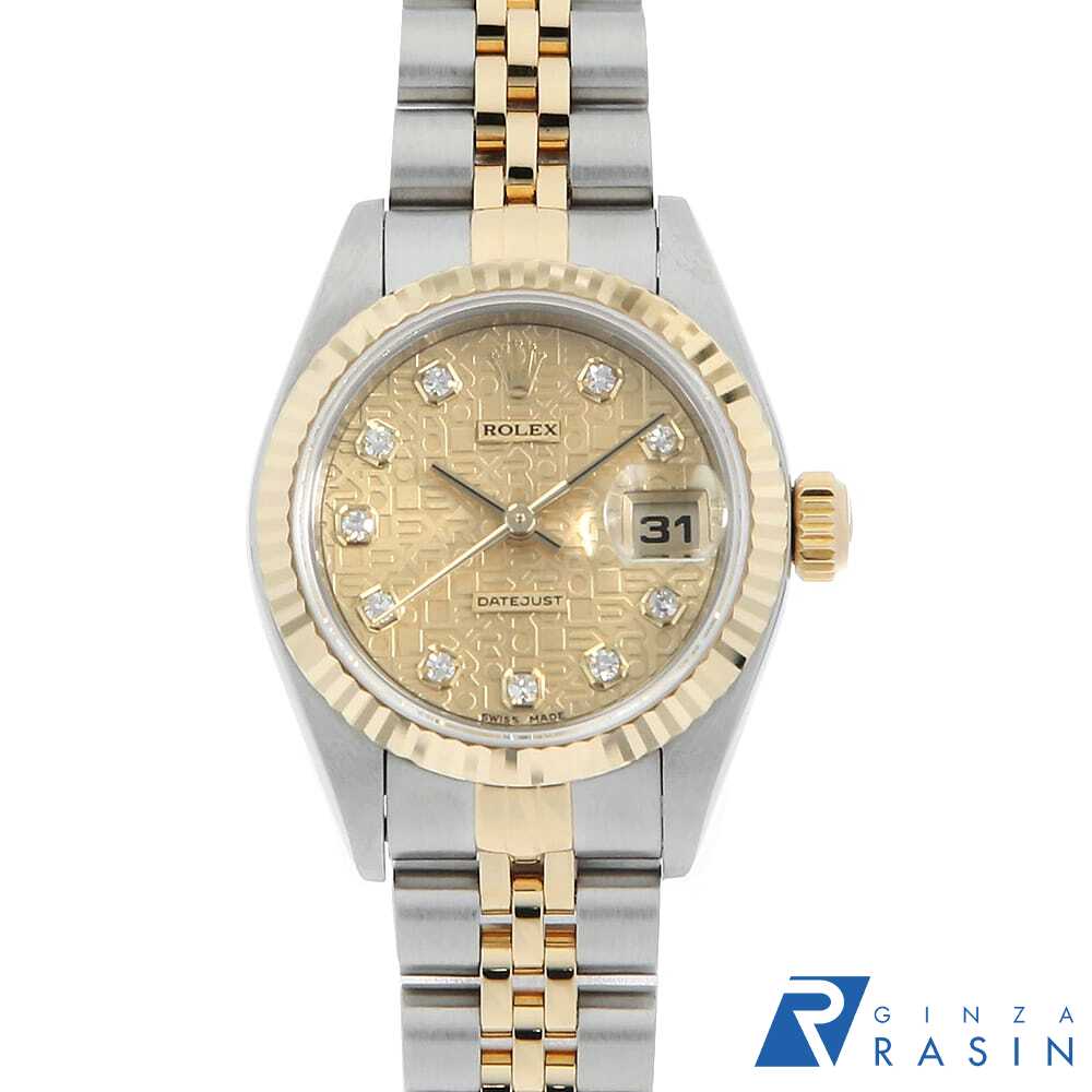 GINZA RASIN 楽天市場店のデイトジャストを見る