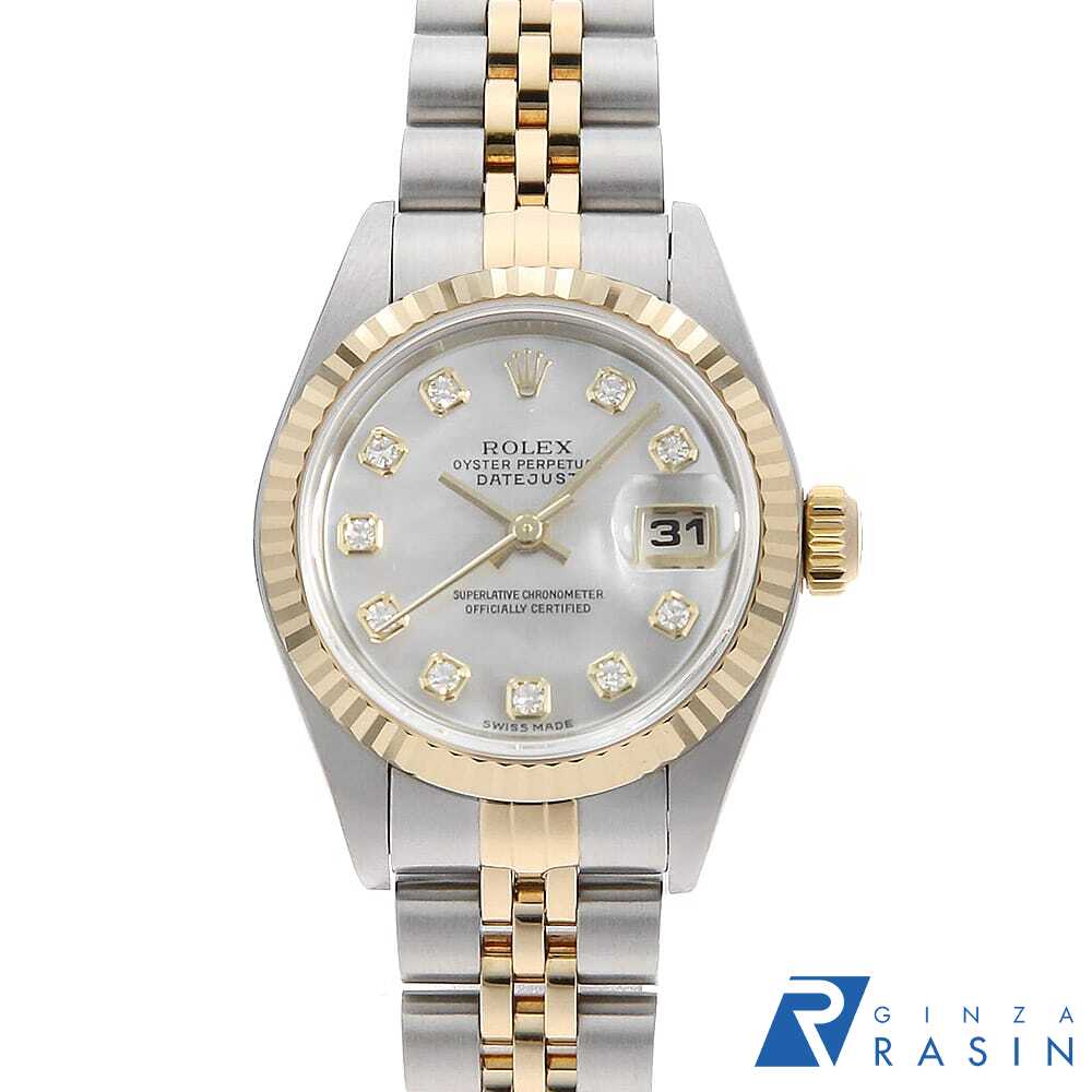 GINZA RASIN 楽天市場店のデイトジャストを見る