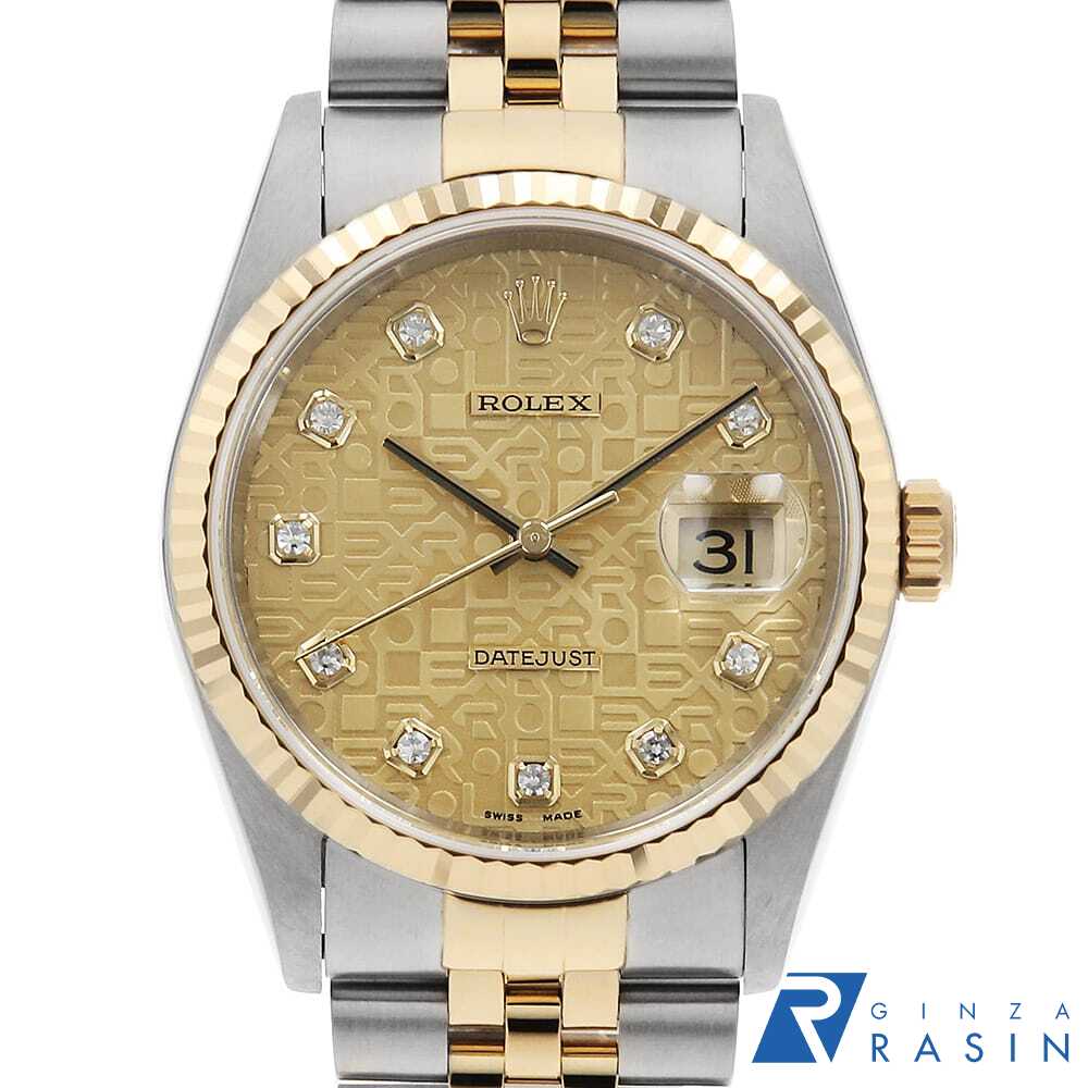 【ローン60回払い特別低金利】ロレックス デイトジャスト 10Pダイヤ...(2)