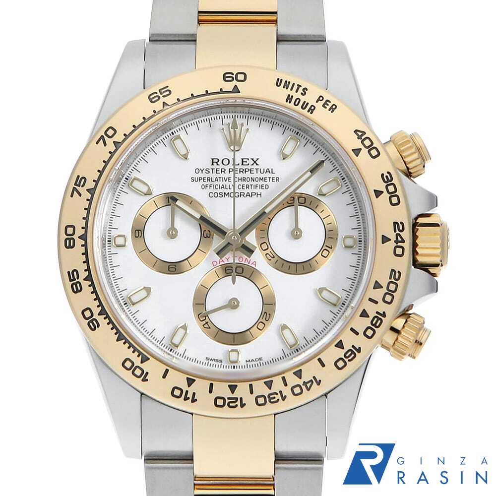 【ローン60回払い特別