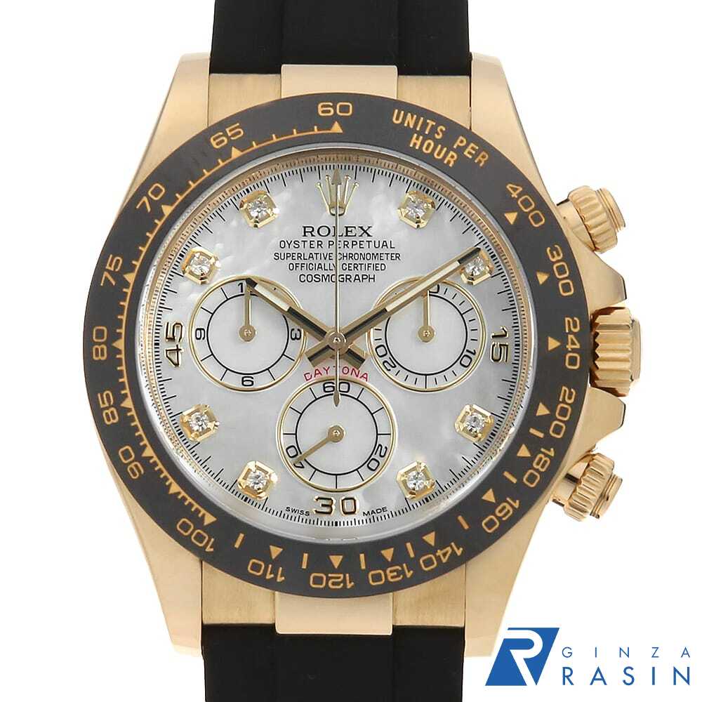 【ローン60回払い特別