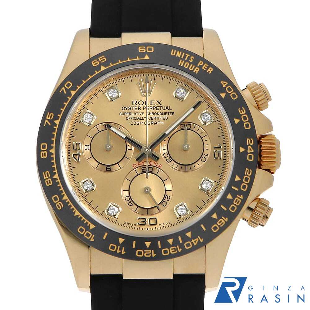 【ローン60回払い特別