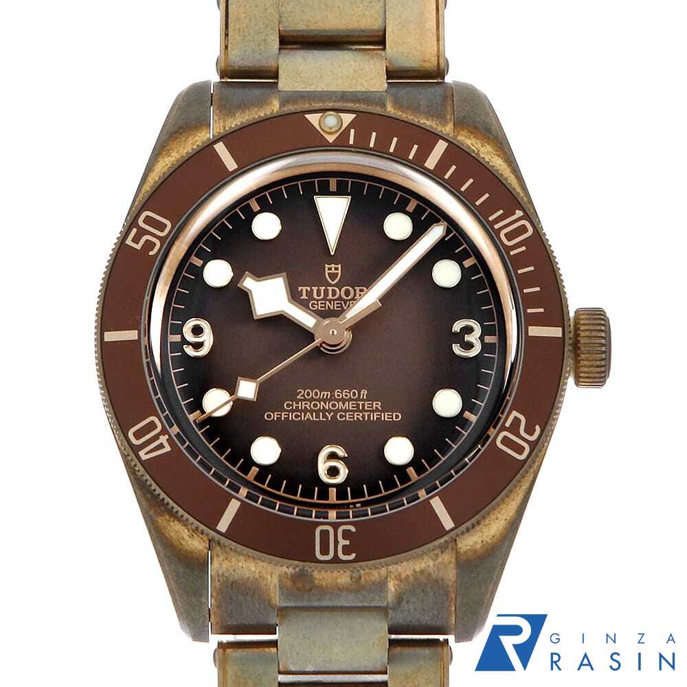 GINZA RASIN 楽天市場店のブラックベイを見る