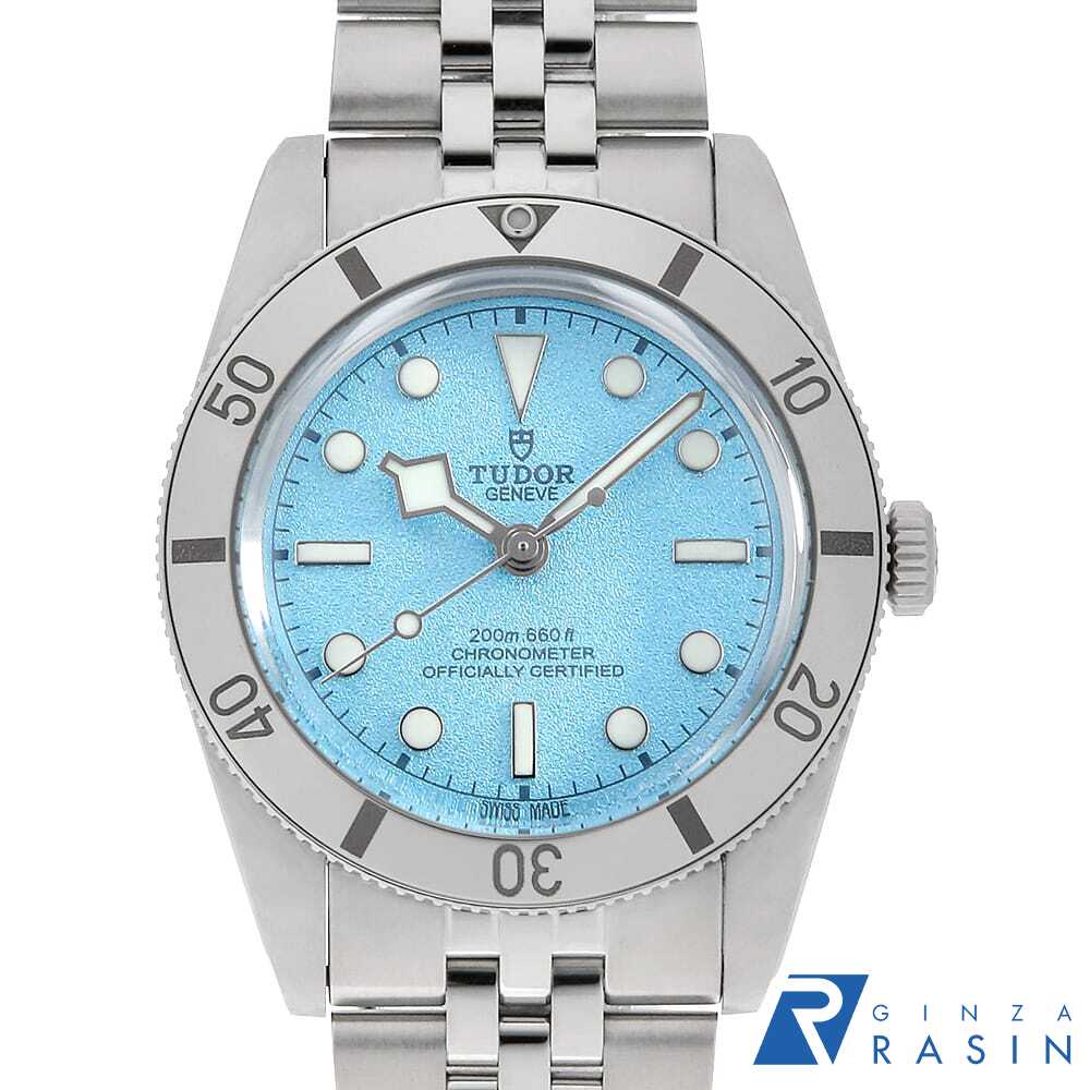 GINZA RASIN 楽天市場店のブラックベイを見る