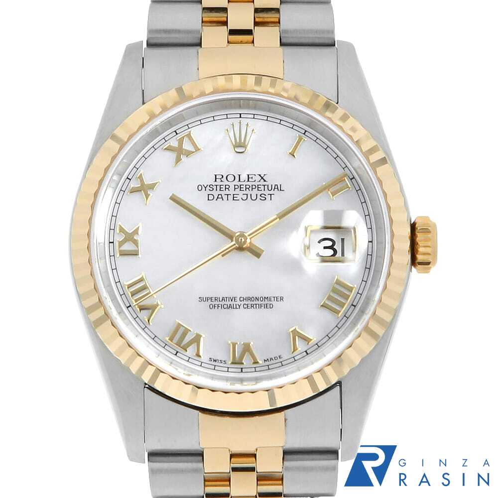 GINZA RASIN 楽天市場店の16233NRを見る