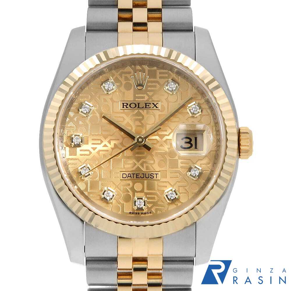 【最大3万円クーポン＆ポイント2倍