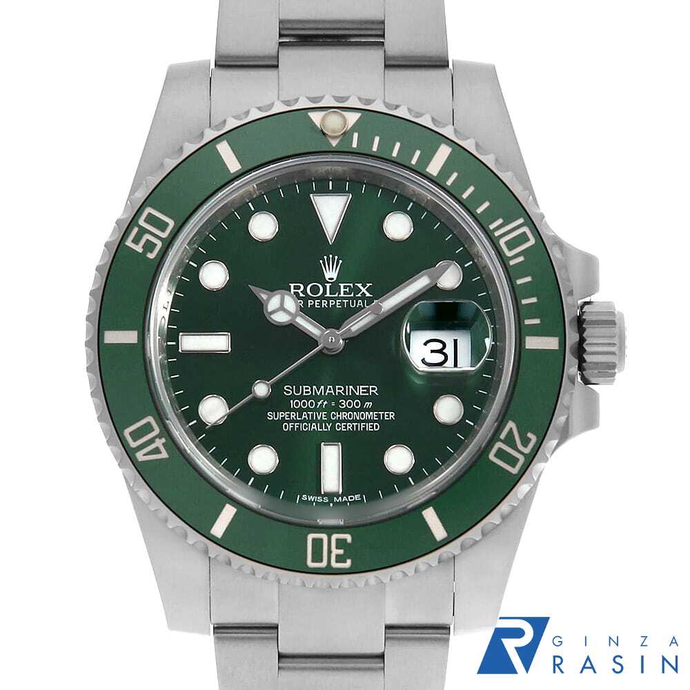 【ローン60回払い特別