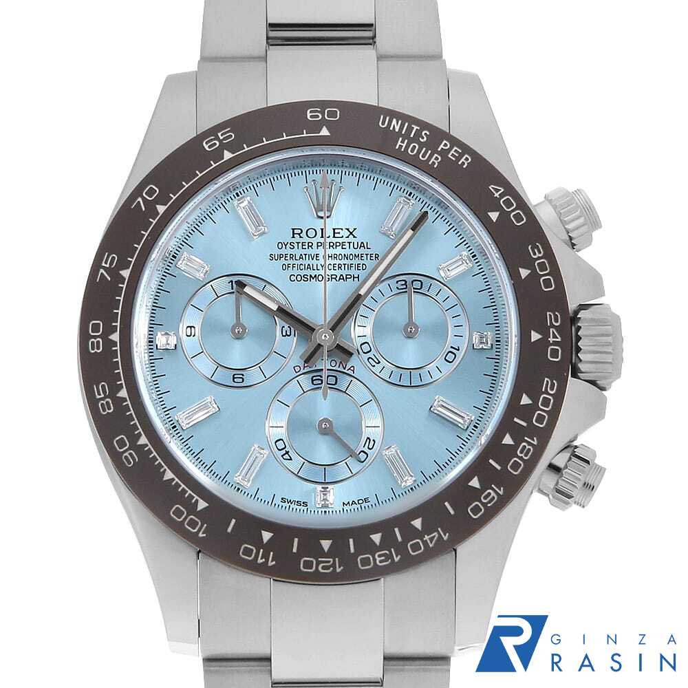 【ローン60回払い特別