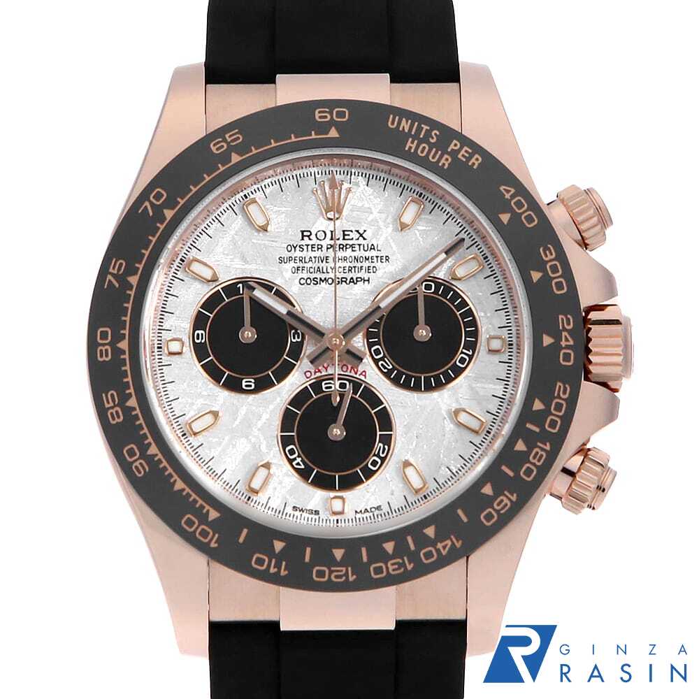 【ローン60回払い特別