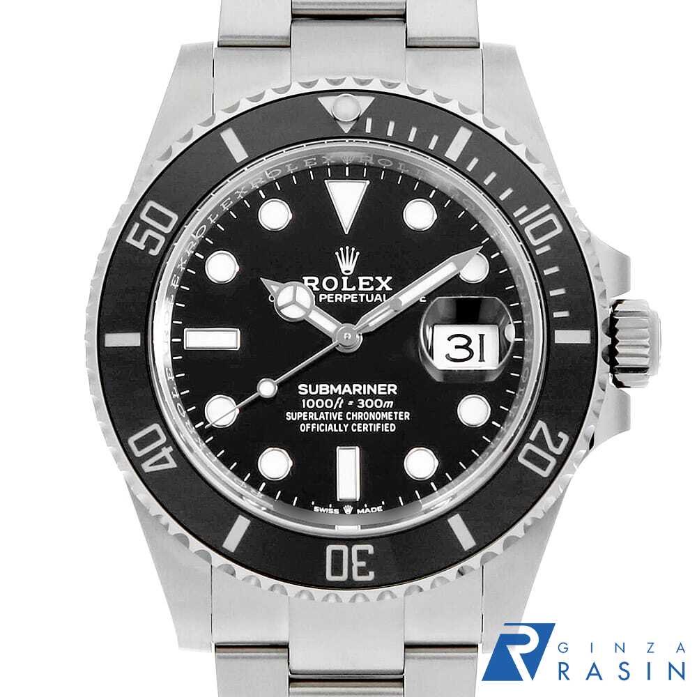 GINZA RASIN 楽天市場店の126610LNを見る