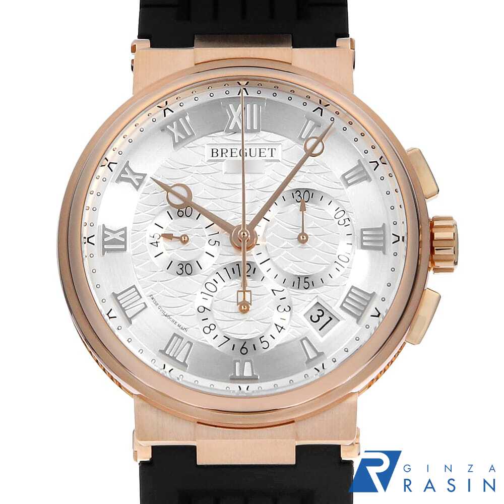 GINZA RASIN 楽天市場店の5527BR/12/5WVを見る