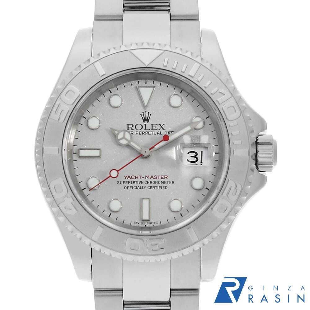 GINZA RASIN 楽天市場店の16622を見る