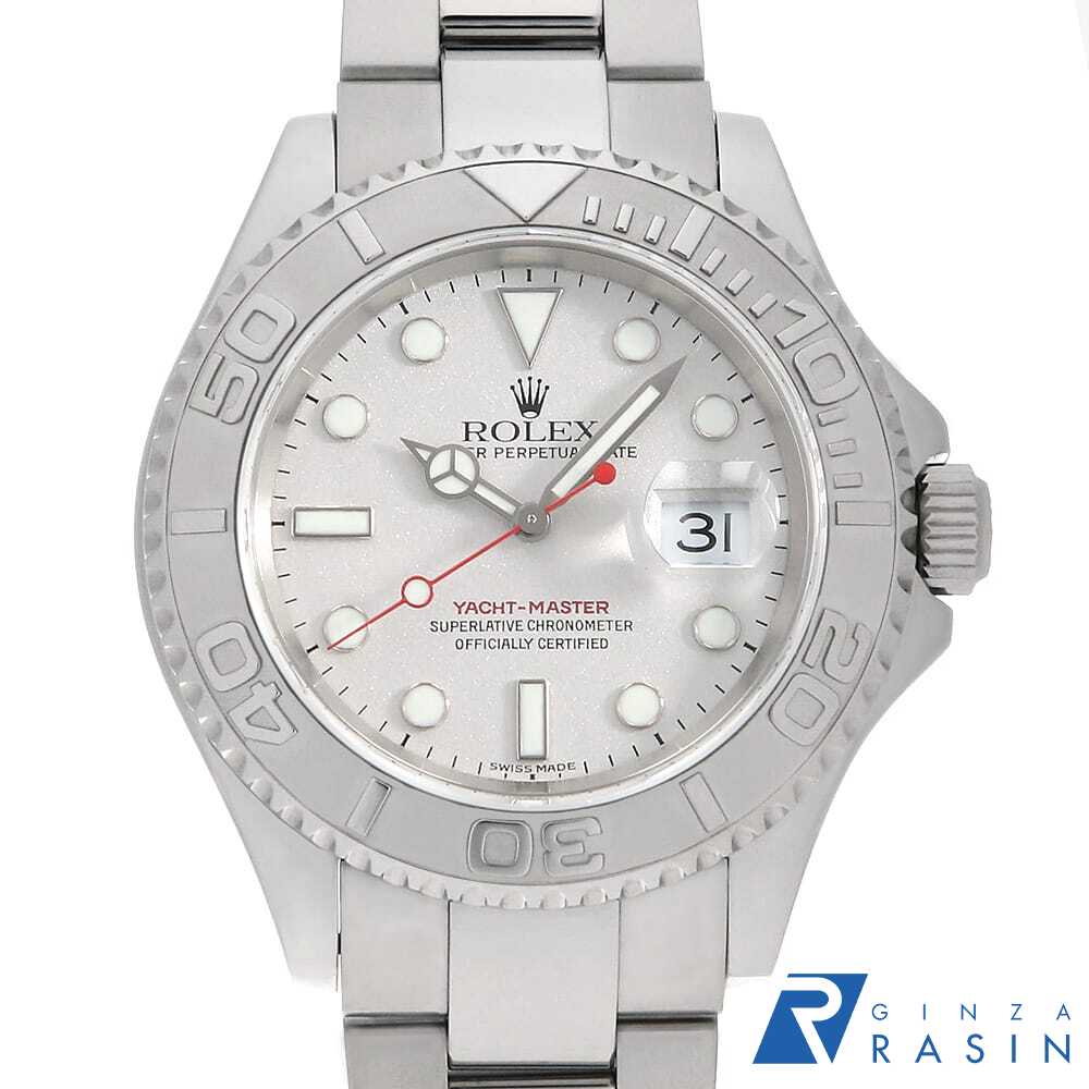 【最大3万円クーポン＆ポイント2倍