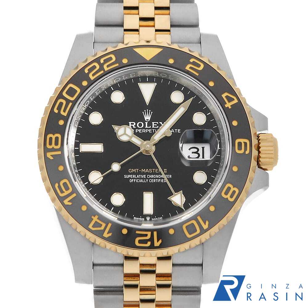 GINZA RASIN 楽天市場店の126713GRNRを見る