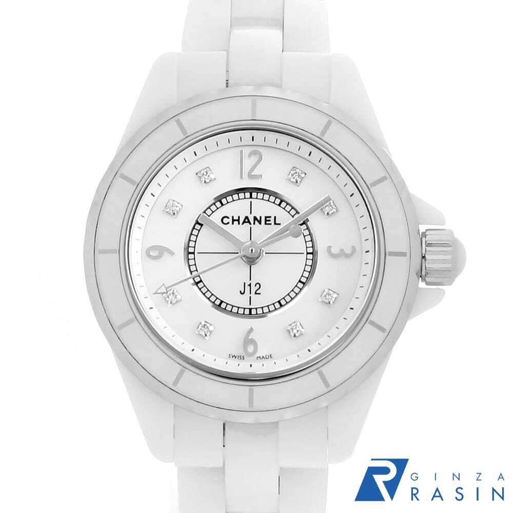 GINZA RASIN 楽天市場店のH2422を見る