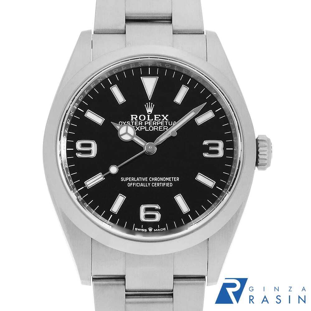 【最大3万円クーポン＆ポイント2倍