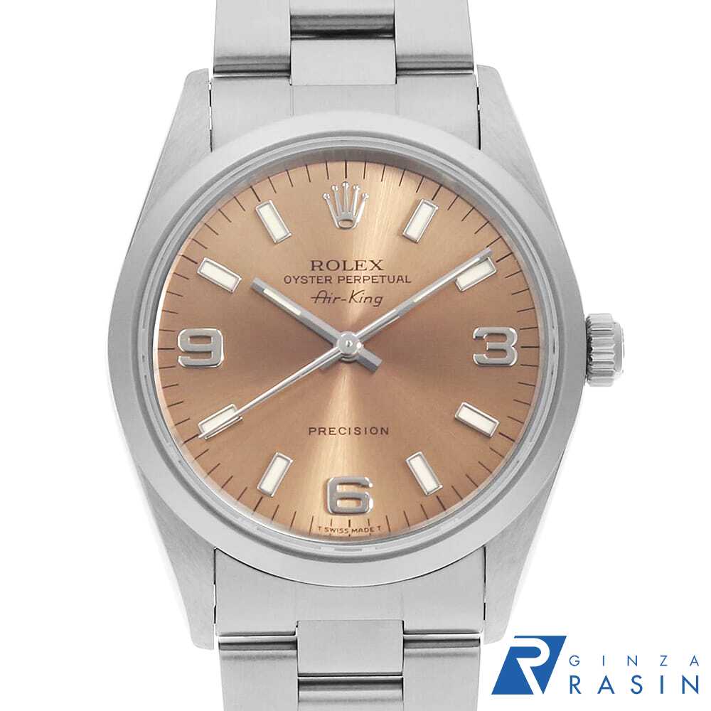 GINZA RASIN 楽天市場店の14000を見る