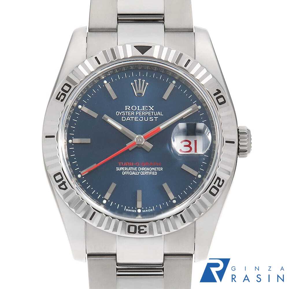 【最大3万円クーポン＆ポイント2倍